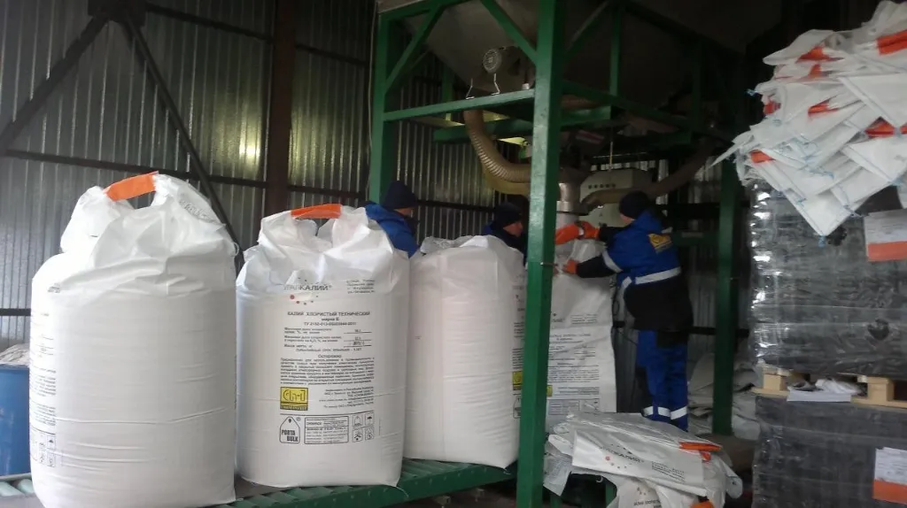 POTASSIUM CHLORIDE
